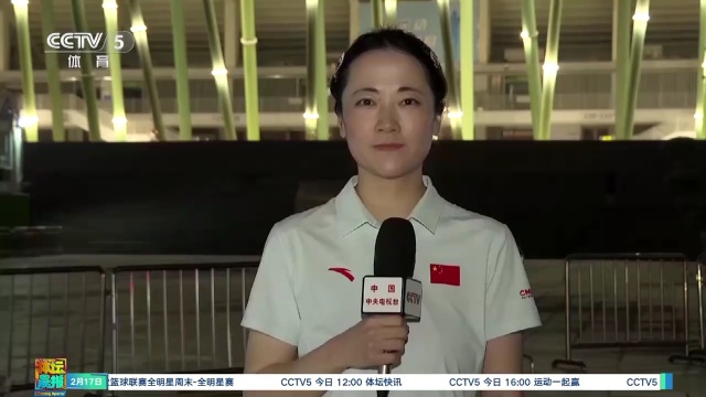 锋线多个位