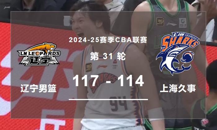 以及持續的