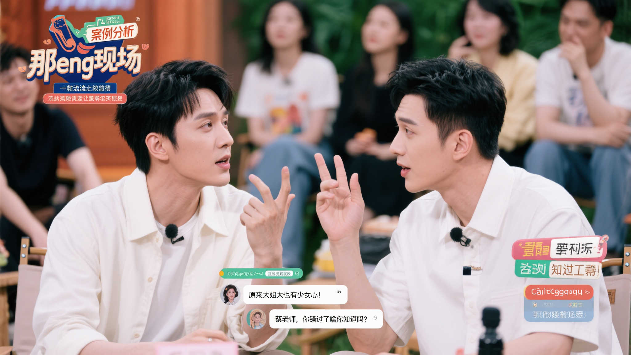 在现代足球 在现代足球