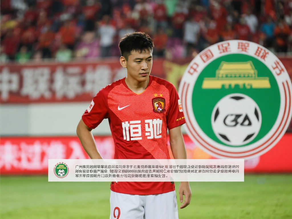 如今的他