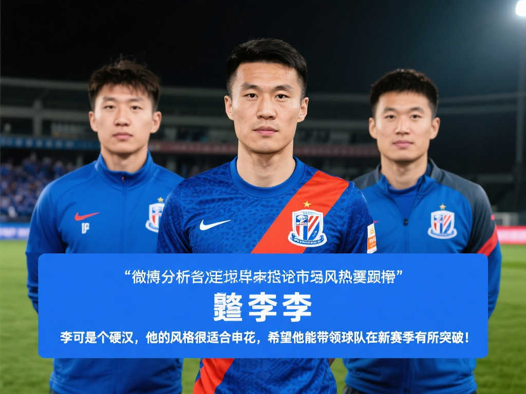 续的恢复训